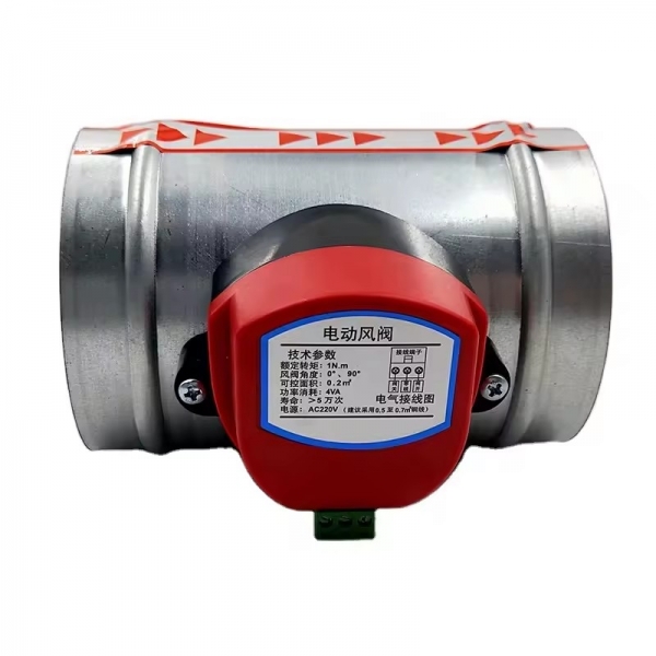 51mm to 200mm Stainless Steel Air Ventilation Conditioning Motorized Round Duct Air Volume Control Damper Electric With Actuator