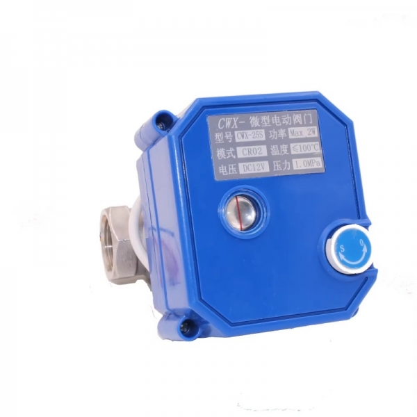 304 Stainless Steel Motorized Ball Valve Electric Ball Valve With Manual Switch Electric Actuator AC/DC 9-24V