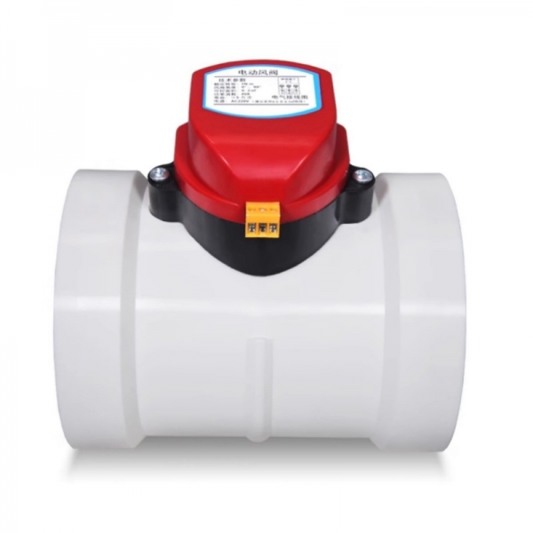 75mm to 200mm PVC Air Volume Regulating Valve Motorized Round Duct Air Volume Control Damper For Conditioning Air Ventilation