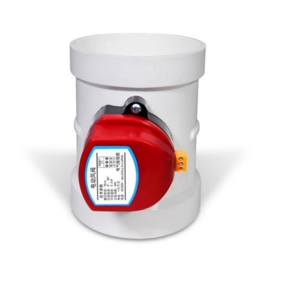 75mm to 200mm PVC Air Volume Regulating Valve...